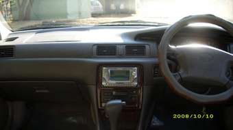 1997 Camry Gracia