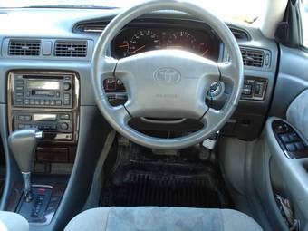 Camry Gracia