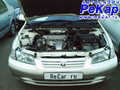 1998 Toyota Camry Gracia Pics