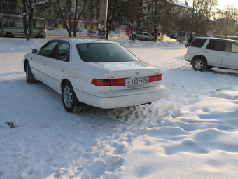 Camry Gracia
