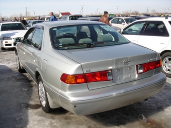 Camry Gracia