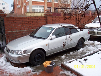 Toyota Camry Gracia