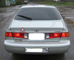 Toyota Camry Gracia