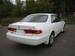 Preview 2000 Camry Gracia