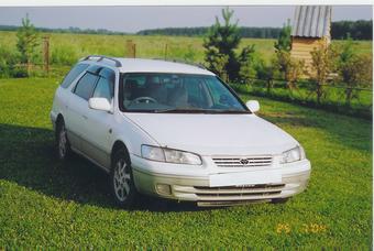 1997 Toyota Camry Gracia Wagon