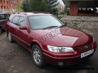 1997 Toyota Camry Gracia Wagon