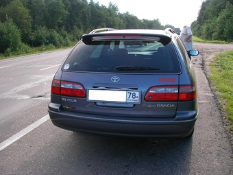 Camry Gracia Wagon