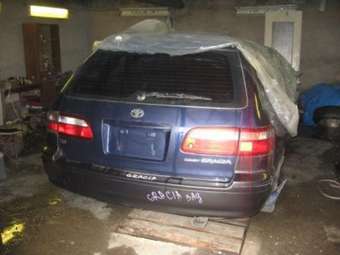 1997 Toyota Camry Gracia Wagon
