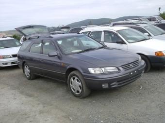 1997 Toyota Camry Gracia Wagon