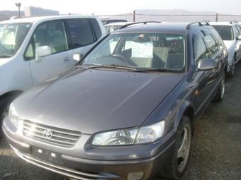 1997 Toyota Camry Gracia Wagon