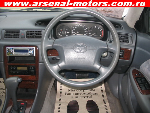 1997 Toyota Camry Gracia Wagon For Sale