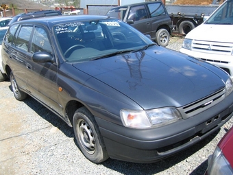 1998 Toyota Camry Gracia Wagon