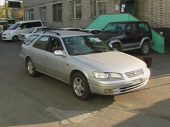 1998 Toyota Camry Gracia Wagon