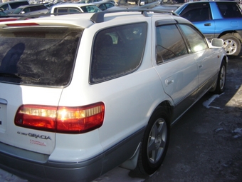 Camry Gracia Wagon