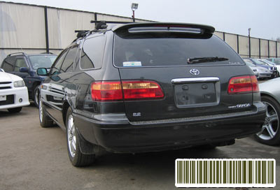 2000 Toyota Camry Gracia Wagon Images