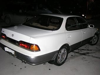 Camry Prominent