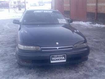 Camry Prominent