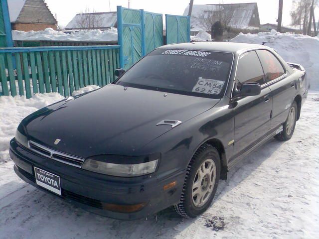 1991 Toyota Camry Prominent