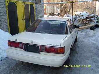 Camry Prominent