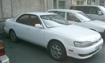 1991 Toyota Camry Prominent