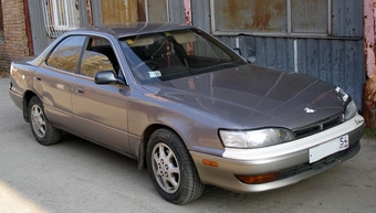 1992 Toyota Camry Prominent