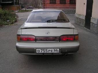 1992 Camry Prominent