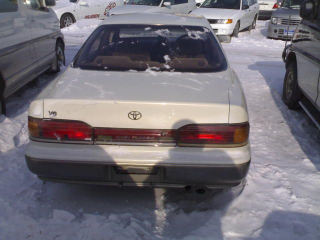 1992 Toyota Camry Prominent