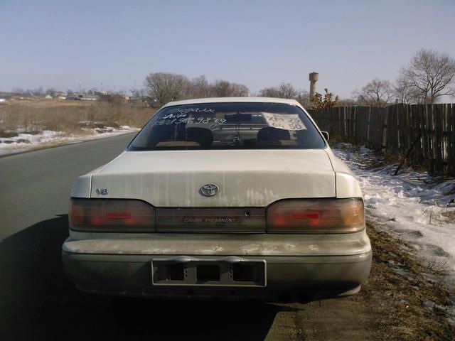 1992 Toyota Camry Prominent