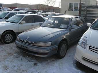 1992 Toyota Camry Prominent