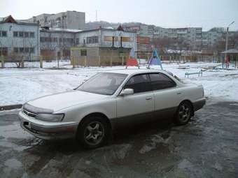 1992 Toyota Camry Prominent