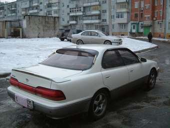 Toyota Camry Prominent