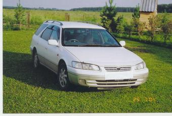 1997 Toyota Camry Prominent