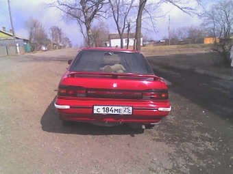 Toyota Carina