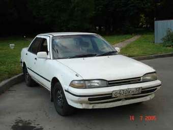 1989 Toyota Carina Photos