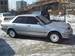 Pictures Toyota Carina