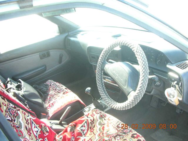 1990 Toyota Carina