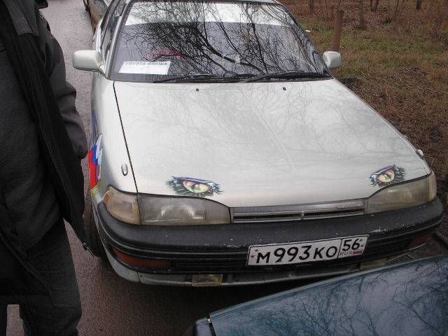 1990 Toyota Carina