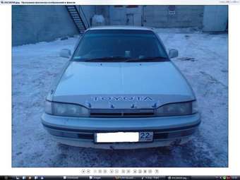 Toyota Carina