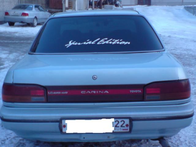 1990 Toyota Carina