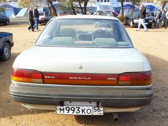 Toyota Carina