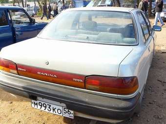 Toyota Carina