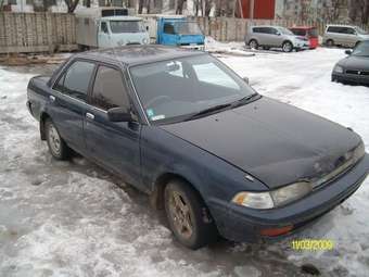 Toyota Carina