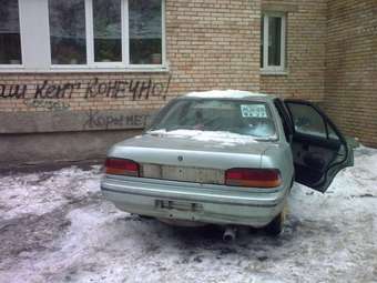 Toyota Carina