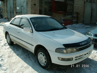 Carina