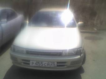 Carina