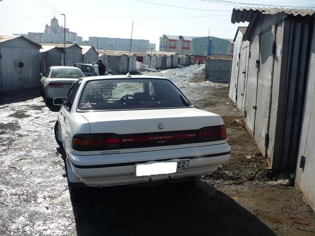 1992 Toyota Carina