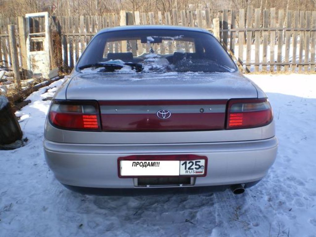 1992 Toyota Carina