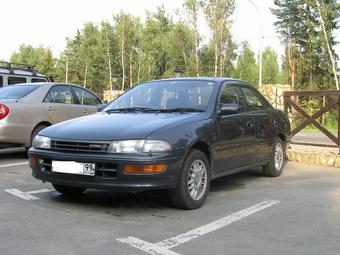 1992 Toyota Carina