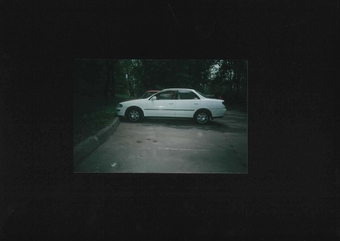 1993 Toyota Carina