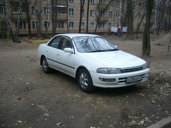 Carina